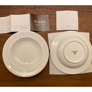 ニッコー(NIKKO)のNIKKO スープ皿　外径18.5センチ　5枚セット(食器)