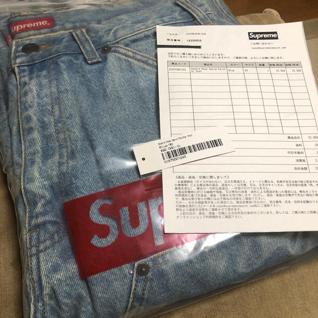 Supreme(シュプリーム)のシュプリーム Double Knee Denim Painter 30インチ メンズのパンツ(デニム/ジーンズ)の商品写真