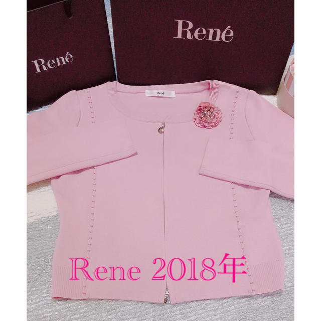 ✨Rene ルネニット【美品💖スワロスキー✨ダブルジップ ✨Rene ルネニット【美品💖スワロスキー✨ダブルジップ