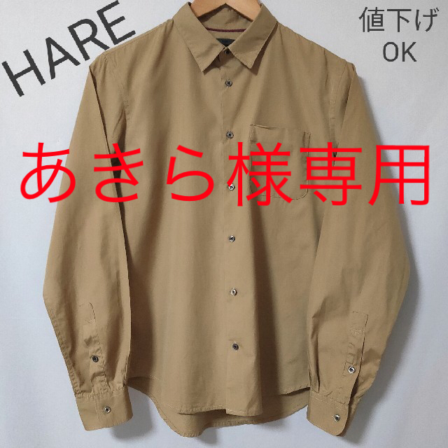 HARE(ハレ)の【HARE】長袖　シャツ メンズのトップス(シャツ)の商品写真
