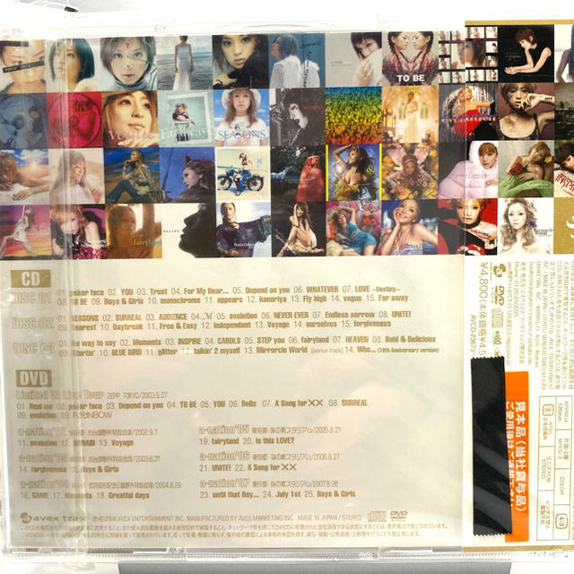 浜崎あゆみ / A COMPLETE～ALL SINGLES～ 初回盤 非売品