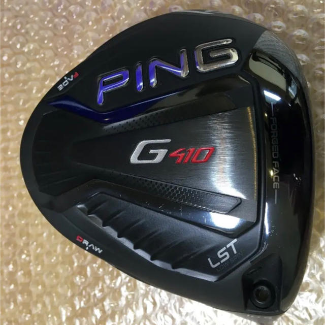 PING ピン G410 LST ドライバー10.5度