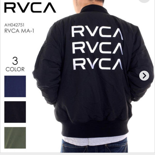 RVCA MA-1ジャケット