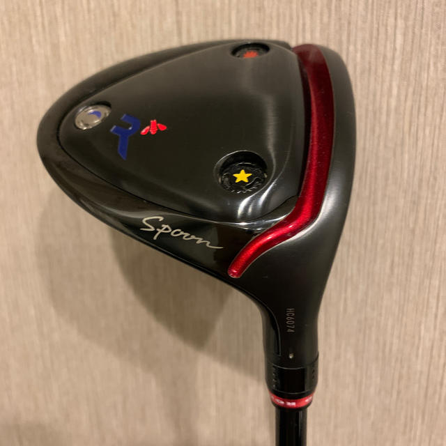 ロッディオ 3W TENSEI CK PRO ORANGE 50S (税込) www.muasdaleholidays ...