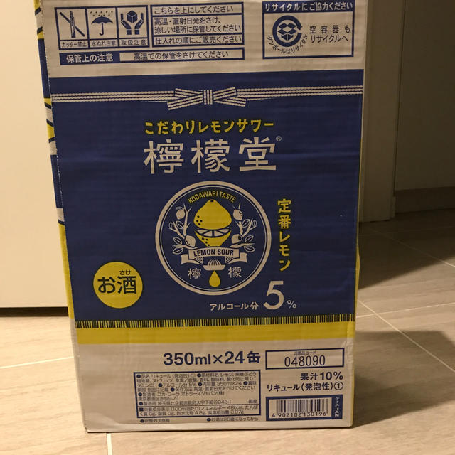 コカ・コーラ(コカコーラ)の檸檬堂　350ml  22缶 食品/飲料/酒の酒(リキュール/果実酒)の商品写真