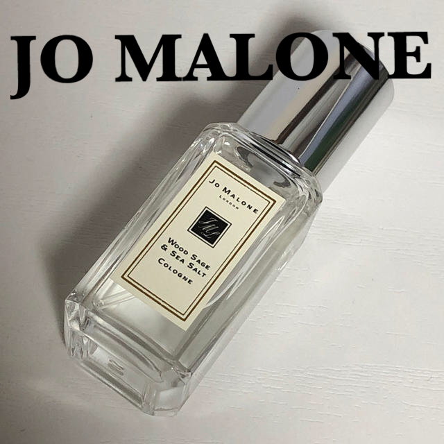 Jo Malone(ジョーマローン)のジョーマローン ウッド セージ&シーソルト コスメ/美容の香水(ユニセックス)の商品写真