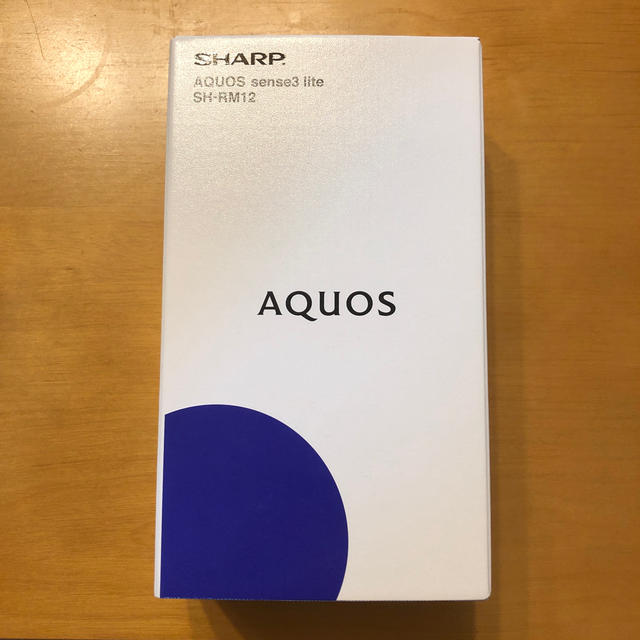 AQUOS sense3 SHー02M 黒 新品未使用