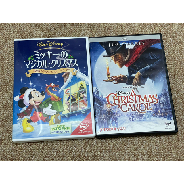 Disney ミッキーのマジカルクリスマスのみ Dvd 1枚のみの通販 By 価格見直し中 ふーちゃん ディズニーならラクマ Disney ミッキーのマジカルクリスマスのみ Dvd 1枚のみの通販 By 価格見直し中 ふーちゃん ディズニーならラクマ