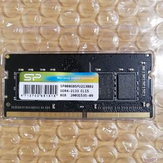 シリコンパワー ノートPC用メモリ DDR4-2133 8GBx1枚(PCパーツ)