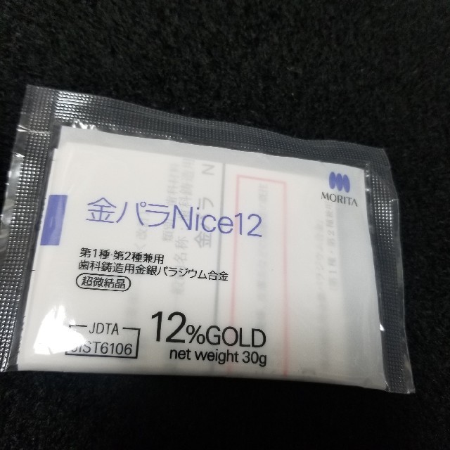 金パラ 30g