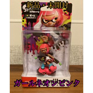 ニンテンドウ(任天堂)のamiibo ガール（ネオンピンク）未開封・新品(アニメ/ゲーム)