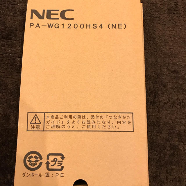 NEC(エヌイーシー)の無線LANルーター⭐︎NEC 値下げ中！ スマホ/家電/カメラのPC/タブレット(PC周辺機器)の商品写真
