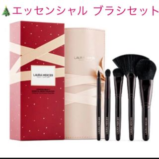 ローラメルシエ(laura mercier)のローラ　メルシエ  ホリデーコレクション　ブラシセット　ローラメルシエ   (ブラシ・チップ)