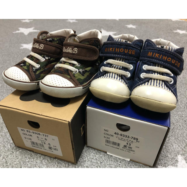mikihouse(ミキハウス)のミキハウス ダブルビー 靴 2足セット✨ キッズ/ベビー/マタニティのベビー靴/シューズ(~14cm)(スニーカー)の商品写真
