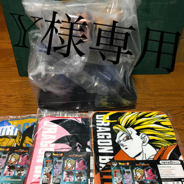 一番くじ ドラゴンボール VSオムニバス　ラストワン賞、その他