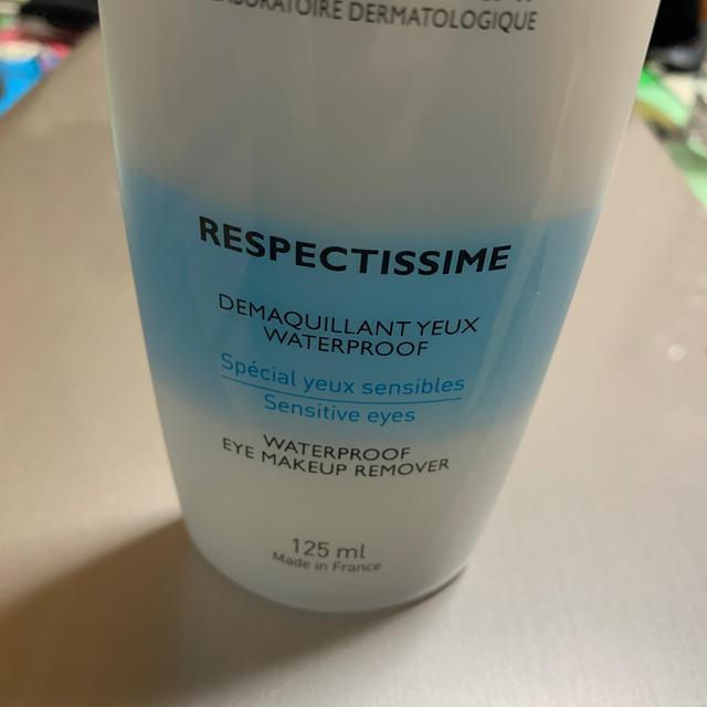 LA ROCHE-POSAY(ラロッシュポゼ)のメイク落とし コスメ/美容のスキンケア/基礎化粧品(クレンジング/メイク落とし)の商品写真