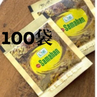 アーユルヴェーダ【サマハン　100袋】ハーブティースパイスティー(茶)
