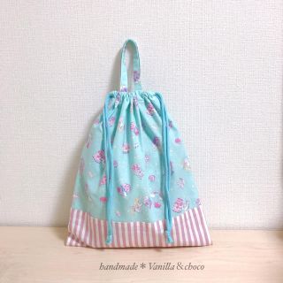 ユニコーン★ミントブルー×パープルストライプ 体操着袋(外出用品)