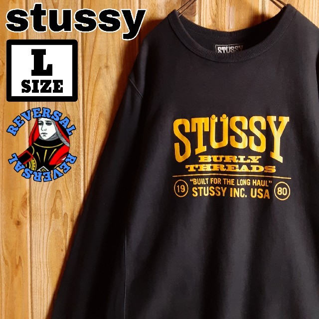 STUSSY(ステューシー)のstussy ステューシー フロントプリント ワンポイントタグ スウェット L メンズのトップス(スウェット)の商品写真