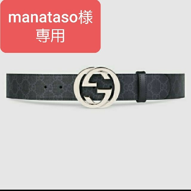 Gucci(グッチ)のmanataso様専用【GUCCI】GGスプリームキャンバスベルト(Gバックル) メンズのファッション小物(ベルト)の商品写真