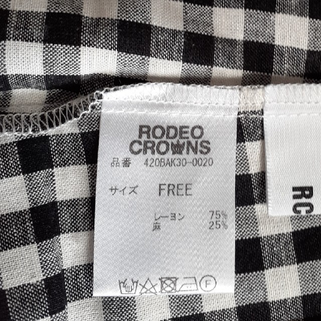 RODEO CROWNS(ロデオクラウンズ)のロデオクラウンズ　キャミソール レディースのトップス(キャミソール)の商品写真