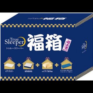 まりも S Shop フリマアプリ ラクマ まりも S Shop フリマアプリ ラクマ