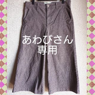 エドウィン(EDWIN)のC-17 ワイドパンツ クロプトパンツ クロップドパンツ EDWIN(クロップドパンツ)