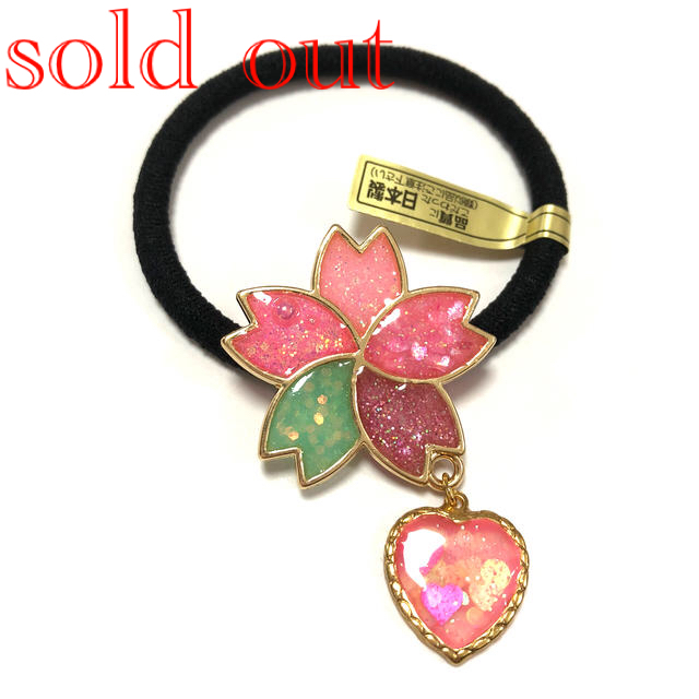 売り切り御免!】 sold out 桜 桜餅カラー ヘアゴム no.4 eurocursions.com
