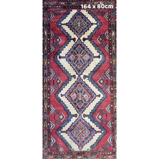 ハマダン産 ペルシャ絨毯 164×80cm