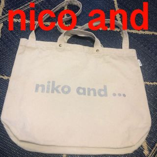 ニコアンド(niko and...)のコメントで1,300円❗️nico and トートバック(トートバッグ)