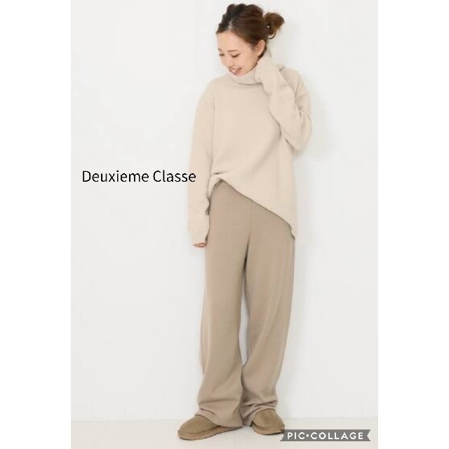 DEUXIEME CLASSE(ドゥーズィエムクラス)の【Deuxieme Classe】ドゥーズィエムクラス　ミラノリブパンツ レディースのパンツ(カジュアルパンツ)の商品写真