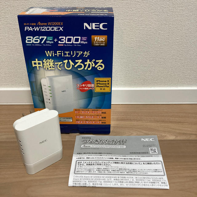 NEC(エヌイーシー)の 値下げ！NEC PA-W1200EX スマホ/家電/カメラのPC/タブレット(PC周辺機器)の商品写真