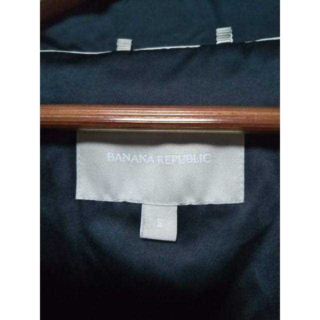 Banana Republic(バナナリパブリック)のやす＠16様専用　SS120 レディースのジャケット/アウター(ダウンジャケット)の商品写真