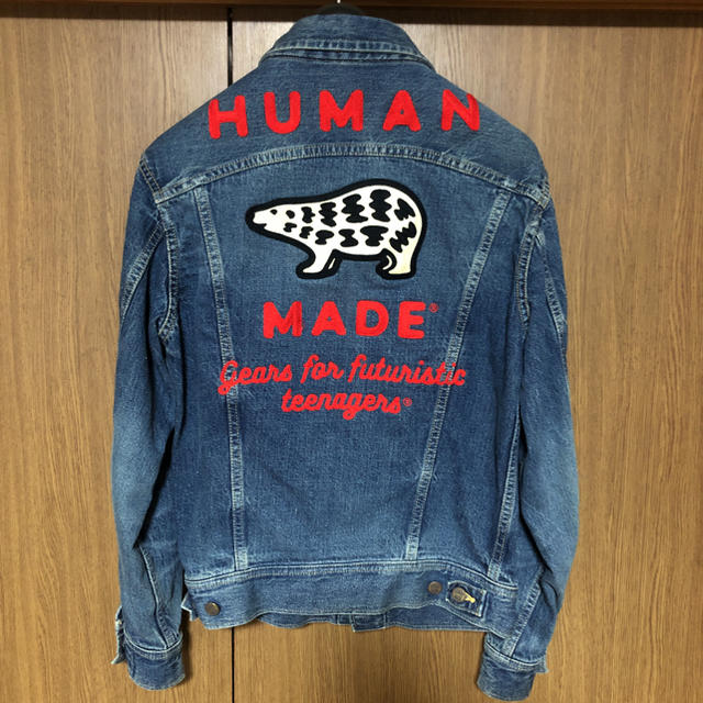 HUMAN MADE デニムジャケット Gジャン 佐野玲於 NIGO - Gジャン/デニム