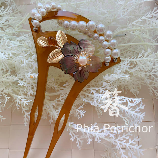 髪飾り 黑蝶貝 かんざしB2010265 バチ型 結婚式 簪 留袖 着物 成人式 ハンドメイドのアクセサリー(ヘアアクセサリー)の商品写真