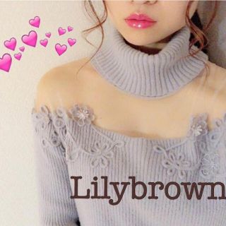 リリーブラウン(Lily Brown)のリリーブラウン　シースルータートルニット(ニット/セーター)