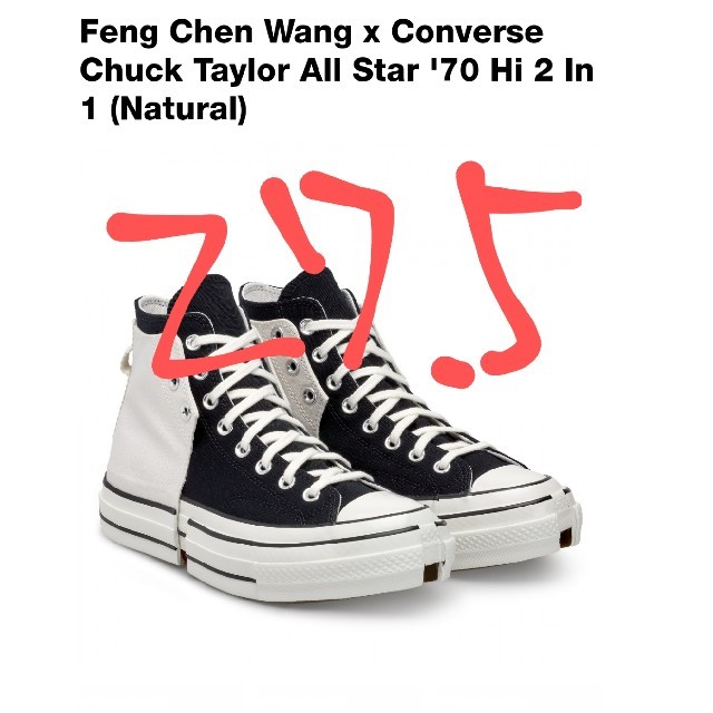 メンズFeng Chen Wang Converseブラック ホワイト