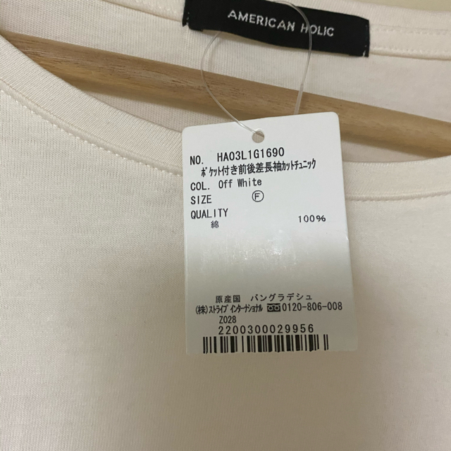 【タグ付き】AMERICAN HOLIC / チュニック レディースのトップス(カットソー(長袖/七分))の商品写真