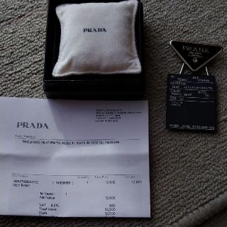 PRADA - PRADA バッグチャームの通販 by しんぼり's shop｜プラダなら