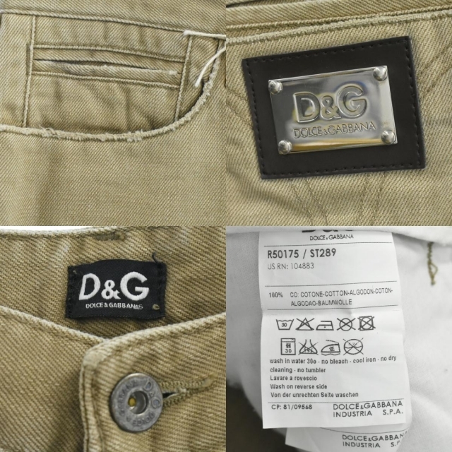 D&G(ディーアンドジー)のD&G ディーアンドジー デニムパンツ メンズのパンツ(デニム/ジーンズ)の商品写真