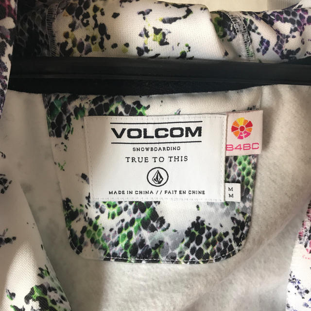 volcom(ボルコム)のVOLCOM 裏起毛パーカー レディースのトップス(パーカー)の商品写真