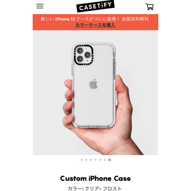 casetify iPhone12pro Impact Case【新品未使用】 1