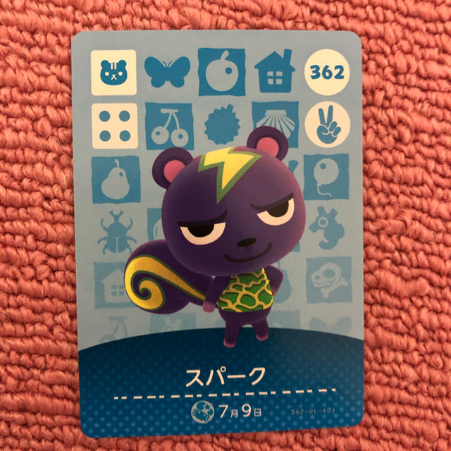 任天堂(ニンテンドウ)のスパーク（どうぶつの森　amiiboカード） エンタメ/ホビーのアニメグッズ(カード)の商品写真