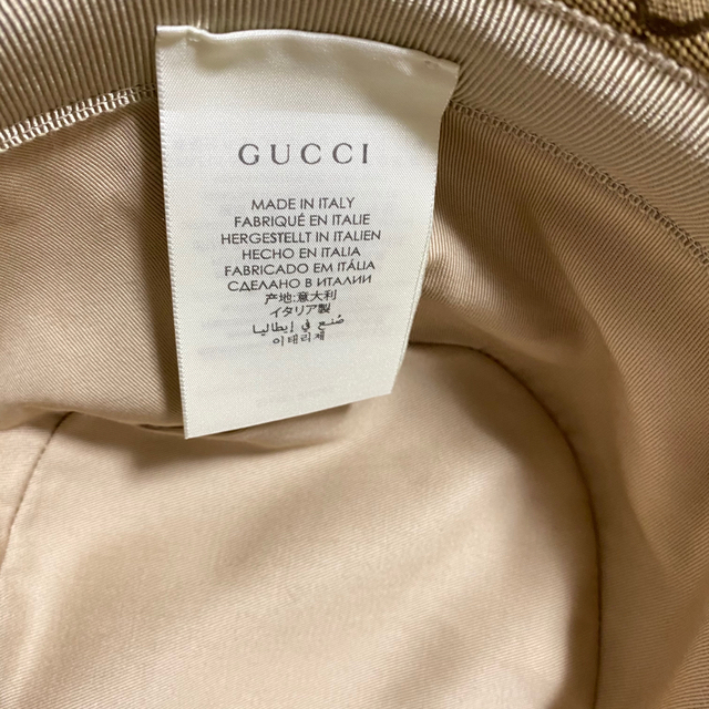 Gucci(グッチ)のGUCCI 帽子　バケットハット レディースの帽子(ハット)の商品写真