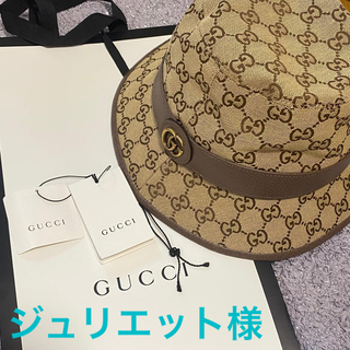 グッチ(Gucci)のGUCCI 帽子　バケットハット(ハット)