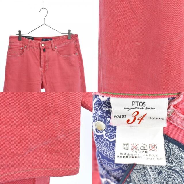 PT05(ピーティーゼロチンクエ)のPT05 ピーティーゼロチンクエ パンツ メンズのパンツ(ワークパンツ/カーゴパンツ)の商品写真