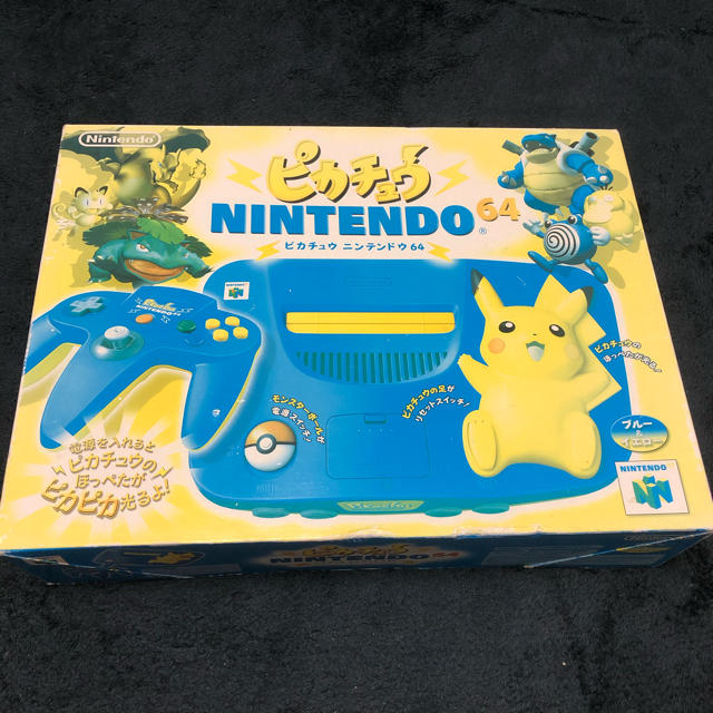 ピカチュウ Nintendo64 本体 ブルー＆イエロー ※生産終了※ 他 新入荷