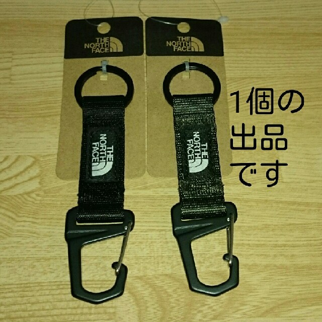 THE NORTH FACE(ザノースフェイス)のノースフェイス キーキーパー ブラック(k) メンズのファッション小物(キーホルダー)の商品写真