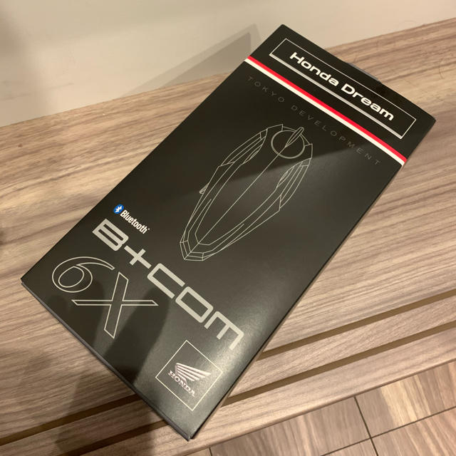 ジェイド250CBXウインカー取り付け3点キット ジェイド250CBXウインカー取り付け3点キット