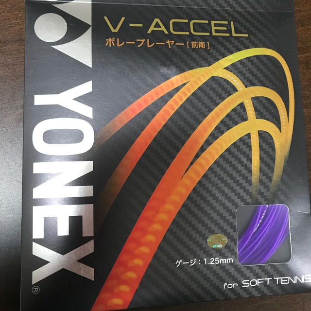 YONEX(ヨネックス)のV-ACCEL/シャインパープル スポーツ/アウトドアのテニス(ラケット)の商品写真